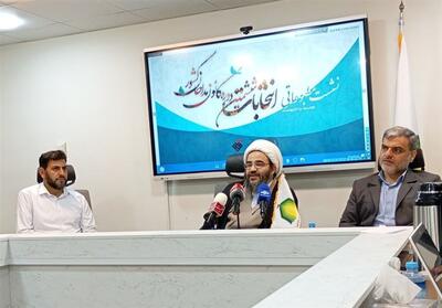 انتخابات کانون مداحان؛ 21 اردیبهشت در مرکز استان‌ها - تسنیم