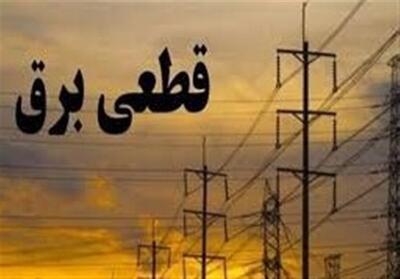 عذرخواهی‌ حق‌وردی بابت قطعی‌ مکرر برق و آب در غرب پایتخت - تسنیم