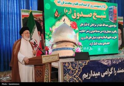 قاضی عسکر: شیخ صدوق الگویی بی‌بدیل برای جهان اسلام است - تسنیم