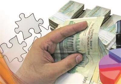 اعطای تسهیلات 4 درصد به 300 هزار بازنشسته - تسنیم
