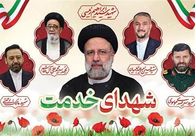 بزرگداشت شهید رئیسی فرصتی برای تبیین اخلاق و مدیریت انقلابی - تسنیم