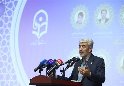 دانشگاه فرهنگیان انتخاب نخست نخبگان کشور - تسنیم