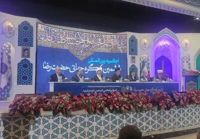 حقوق بشرِ بی‌خدا ابزار سلطه در نظام جهانی است - تسنیم