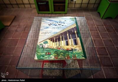 موزه آموزش و پرورش استان همدان- عکس خبری تسنیم | Tasnim