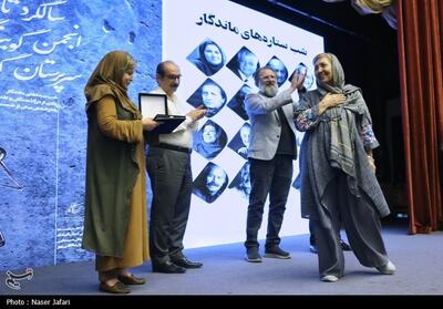 جشن شصت و دو سالگی تاسیس انجمن گویندگان- عکس خبری تسنیم | Tasnim