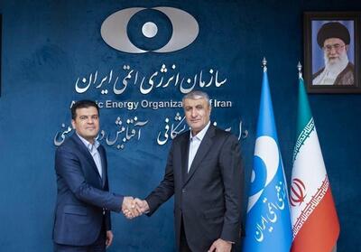همکاری مشترک میان سازمان انرژی اتمی و معاونت علمی کلید خورد - تسنیم