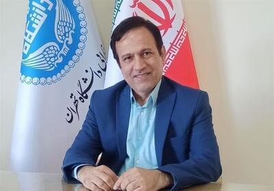 خوابگاه‌های در سطح شهر دانشگاه تهران متمرکز می‌شود - تسنیم