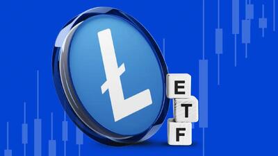 تحلیلگر بلومبرگ: لایت‌کوین از بیشترین شانس برای تأیید ETF برخوردار است