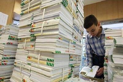 ختصاص بن‌کارت برای دانشجویان