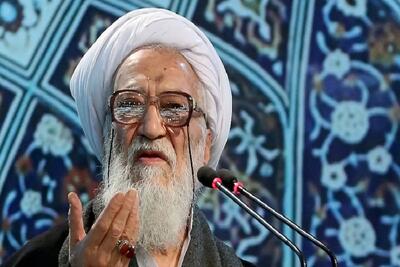 رئیس مجلس خبرگان رهبری: تورم مردم را تحت فشار قرار می‌دهد