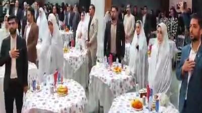 برگزاری مراسم جشن ازدواج دانشجویی در مراغه