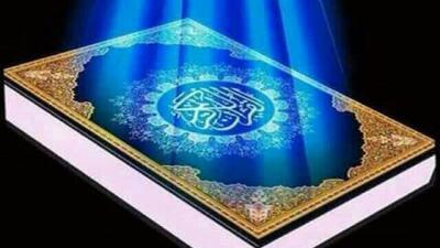 برگزاری محفل انس با قرآن در پادگان تیپ ۲۲۱ نیروی زمینی ارتش در مراغه