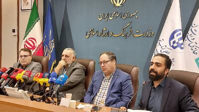 افتتاح نمایشگاه بین‌المللی کتاب تهران از روز چهارشنبه/ اختصاص ۲۰۰ میلیارد تومان به یارانه‌ها در نمایشگاه کتاب