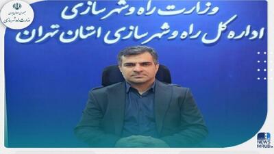 اخذ اسناد تجمیعی مسکن مهر آبشناسان رباط کریم پس از ۱۶ سال