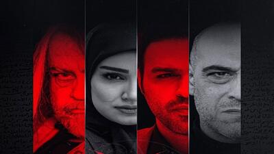 پای رژیم صهیونیستی به سریال «ناریا» باز شد/ شکار دانشمندان ایرانی، محور روایت