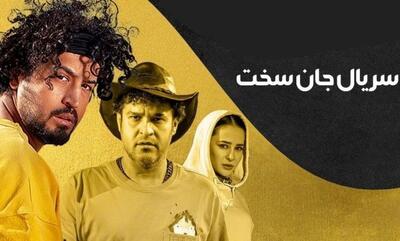 عکس مهرداد صدیقیان و دوستانش از پشت‌صحنه‌ی جان‌سخت