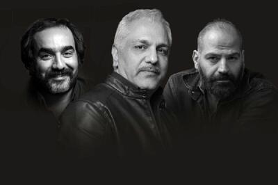 جان بی‌قرار مهران مدیری و سجاد افشاریان منتشر شد