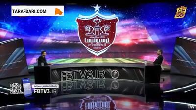 افشاگری سروش رفیعی از ناراحتی ها در پرسپولیس