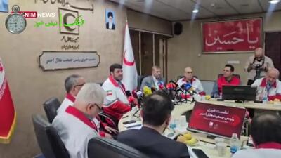 اخبار جدید از بندر شهید رجایی/ اعلام منبع آتش‌سوزی بندر شهید رجایی