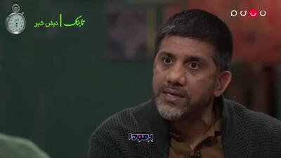 افشاگری غیرمنتظره علیرضا دبیر +فیلم