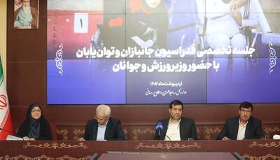 دنیامالی: در ساختار فدراسیون جانبازان و توان‌یابان باید تغییرات صورت گیرد
