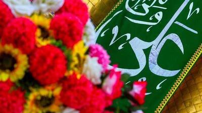 غدیر حقیقتی روشن برای حق طلبان است