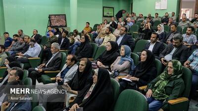 مخالفت صریح سازمان محیط زیست با معدنکاری در «شاهوار»