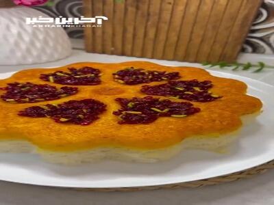 ته چین رو اصولی و خوش طعم بپز