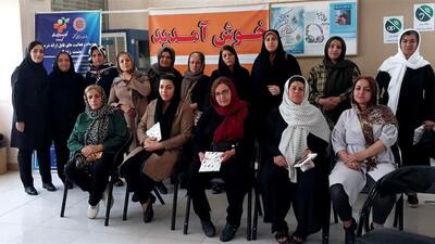 کارگاه آموزشی پیشگیری از آسیب‌های اجتماعی دختران در سقز برگزار شد