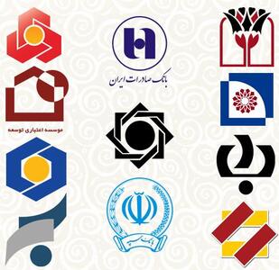 ایزدخواه: بانک‌های دولتی به مراتب بهتر از بانک‌های خصوصی عمل کرده‌اند