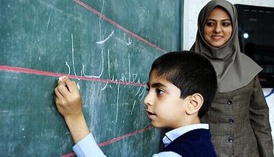 عکس/ معرفی معلمان نمونه بهمئی