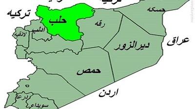 صدای چندین انفجار در حلب سوریه به گوش رسید
