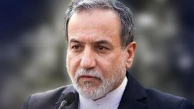 عراقچی: رضایت‌مندی خبرگان رهبری از عملکرد وزارت خارجه، سرمایه ماست
