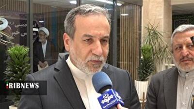 رضایت خبرگان رهبری از عملکرد وزارت خارجه سرمایه‌ای ارزشمند