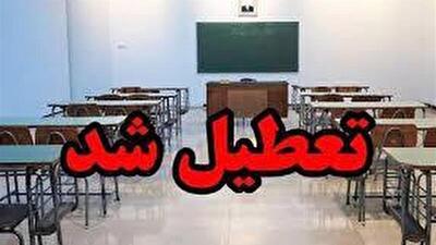 تعطیلی مدارس و دانشگاه‌های لرستان در پی ورود گردوغبار از عراق