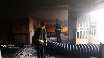 حریق منزل مسکونی در خرم آباد