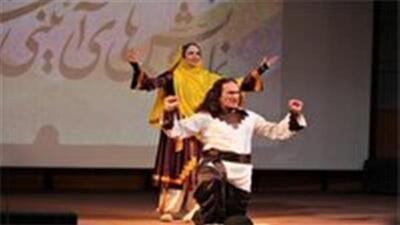 آغاز دومین برنامه بر خوان خردزوج شاهنامه‌خوان چهارمحال و بختیاری