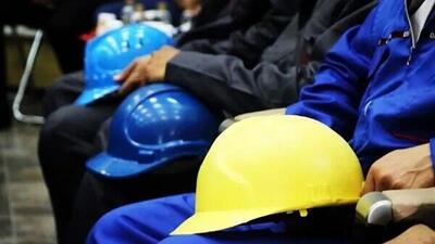 ۲۷۲ تشکل کارگری در استان زنجان فعالیت می‌کنند