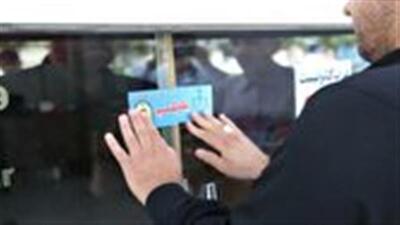 فعالیت مشاوران املاک زیر ذره بین تعزیرات حکومتی