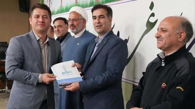 سرآمدان آموزشی و اساتید ارتقا یافته دانشگاه محقق اردبیلی تجلیل شدند