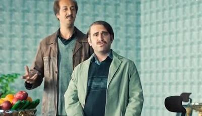 وقتی معلم من و رفیقم رو میبرد پای تخته