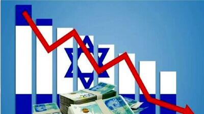 گلوبز: ارزش پول اسرائیل با موشک‌های یمن فروریخت