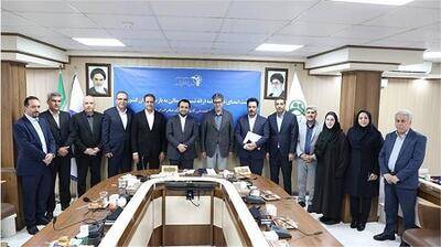 توافق صندوق با بانک صادرات برای اعطای وام به بازنشستگان و فرهنگیان