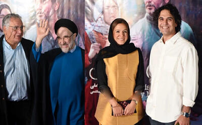 تماشا «زیبا صدایم کن» توسط سید محمد خاتمی