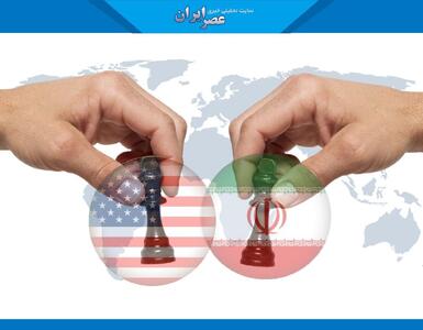 کیهان : آمریکا ناگزیر از توافق با ایران است