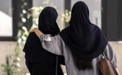 عاقبت پیشنهاد بی‌شرمانه استاد به دختر دانشجو!