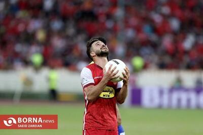 یک پرسپولیسی از خجالت سروش رفیعی در آمد!
