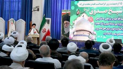 شیخ کلینی(ره) و شیخ صدوق(ره) حق بزرگی به گردن شیعه و بلاد اسلامی دارند