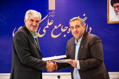 امضای موافقت نامه استقرار صلاحیت حرفه‌ای توسط دانشگاه جامع علمی کاربردی