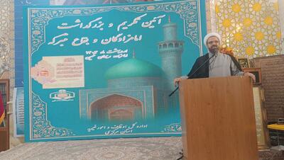 اوقاف تنها دستگاه اهداکننده بسته معیشتی پس از کرونا است